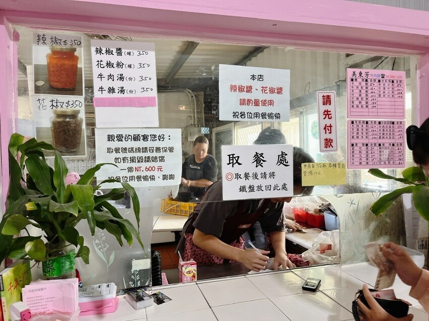 澎湖縣白沙鄉澎湖三天兩夜這樣玩！澎湖在地美食、景點懶人包，鮮蚵吃到飽500元有找！