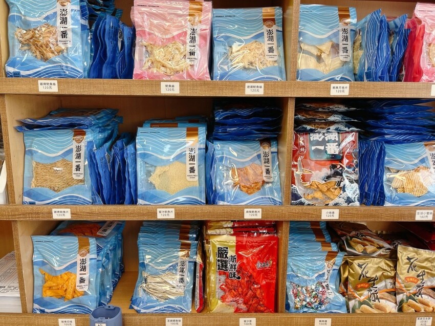 澎湖縣白沙鄉澎湖三天兩夜這樣玩！澎湖在地美食、景點懶人包，鮮蚵吃到飽500元有找！