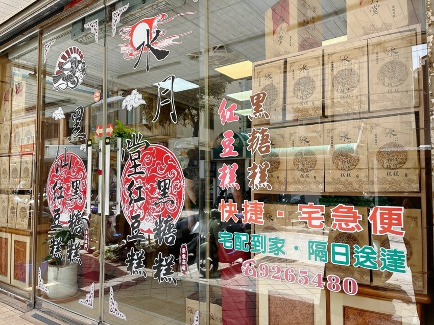 澎湖縣白沙鄉澎湖三天兩夜這樣玩！澎湖在地美食、景點懶人包，鮮蚵吃到飽500元有找！