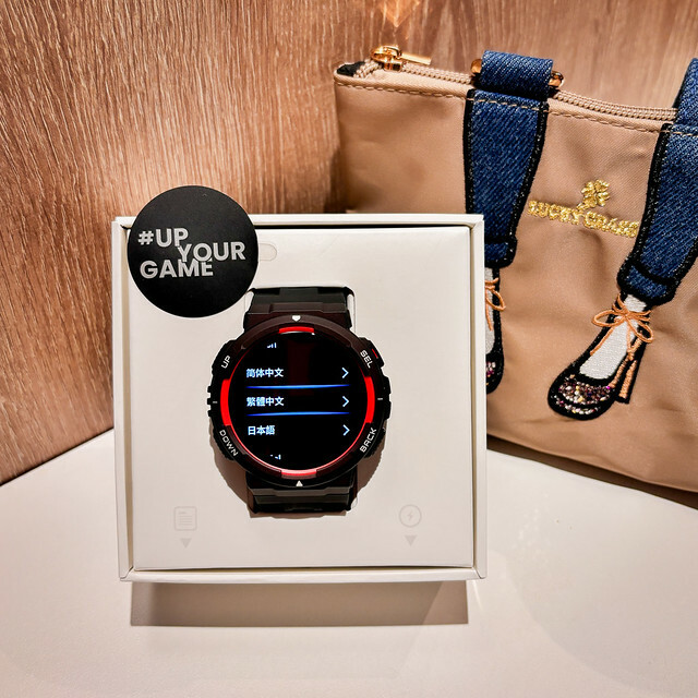 2024運動手錶Amazfit Active Edge開箱-8