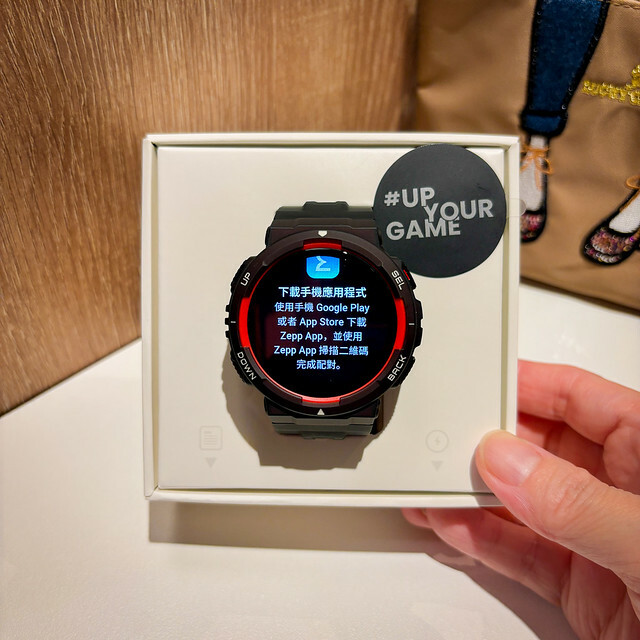 2024運動手錶Amazfit Active Edge開箱-11