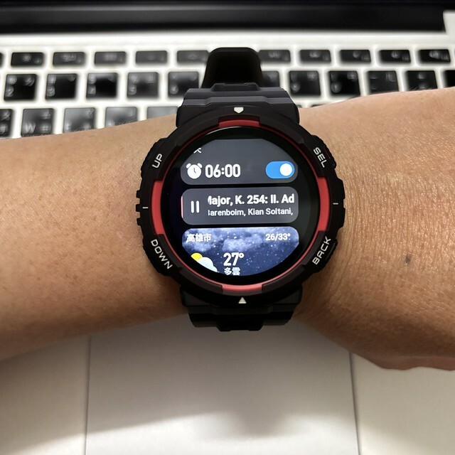 控制中心與快捷卡片