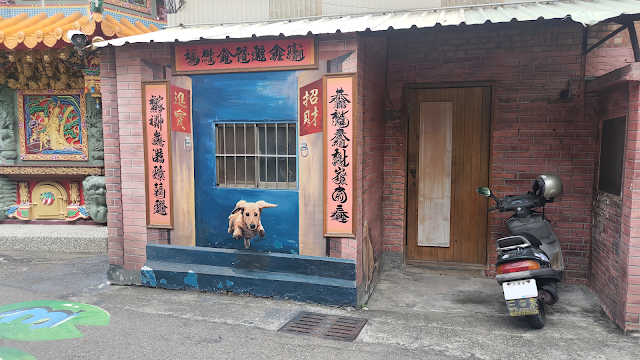 忠犬 3D 彩繪社區