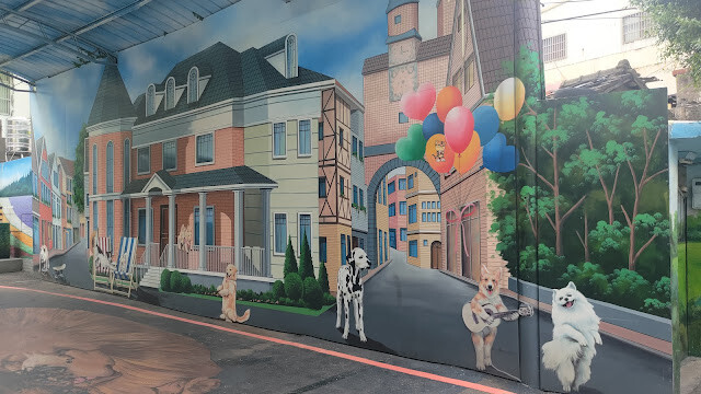 忠犬 3D 彩繪社區