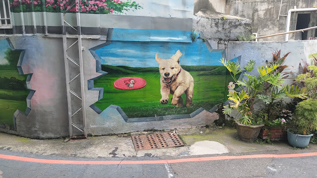 忠犬 3D 彩繪社區