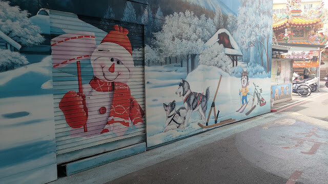 忠犬 3D 彩繪社區