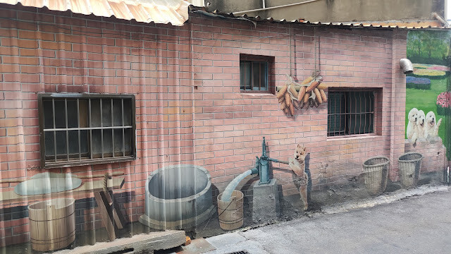 忠犬 3D 彩繪社區