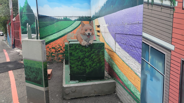 忠犬 3D 彩繪社區