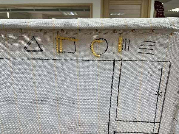 030_Does Art 都是藝術x安妮王的旅行記