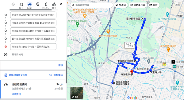 【台中一日遊推薦】東海大學附近5大最佳旅遊景點懶人包