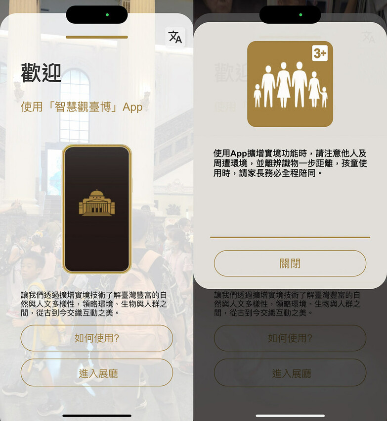 20240808_110027+0800-uid-23EFB6BB-28A5-4927-A047-F17CD5C5058B-2521366-tile