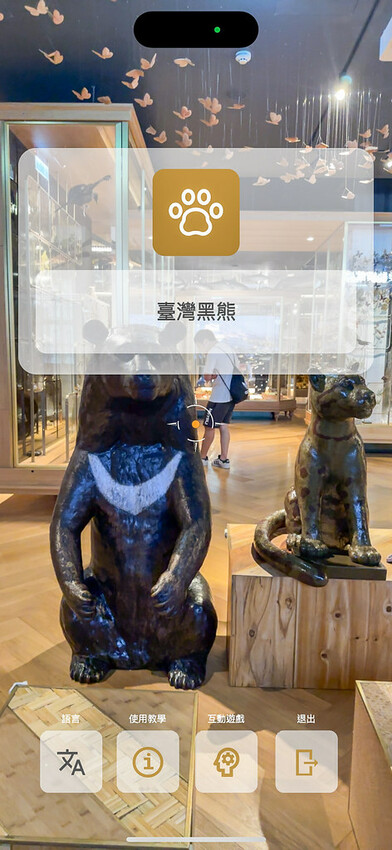 20240808_113720+0800-uid-A8D38F85-4CCF-44B4-9740-47EBDCEC2107-4899994