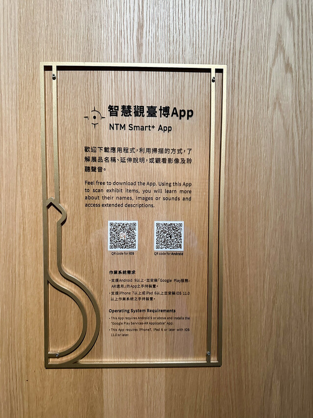 20240808_120128+0800-uid-1933F546-1874-4CAF-A523-9767E0BAFC2B-2769708