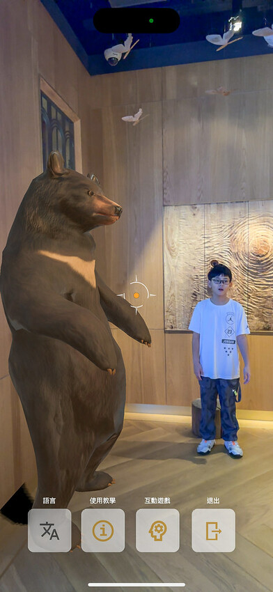 20240808_114036+0800-uid-6BE224E9-7E9A-4F78-9C7A-ED48744A3AB0-4266881