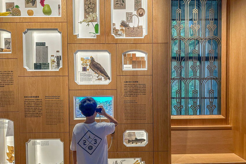 20240808_114659+0800-uid-94F28BC0-2DF3-4FBD-BCB7-C7D4868CBBF9-4627034