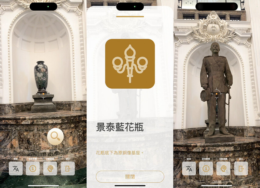 20240808_120750+0800-uid-627DBF5A-5890-4E3D-9631-0DD62300202D-5287138-tile