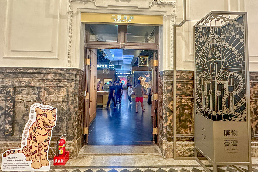 20240808_112937+0800-uid-FFAF59E1-EEDA-4547-B70B-169A183BA9E0-2579340