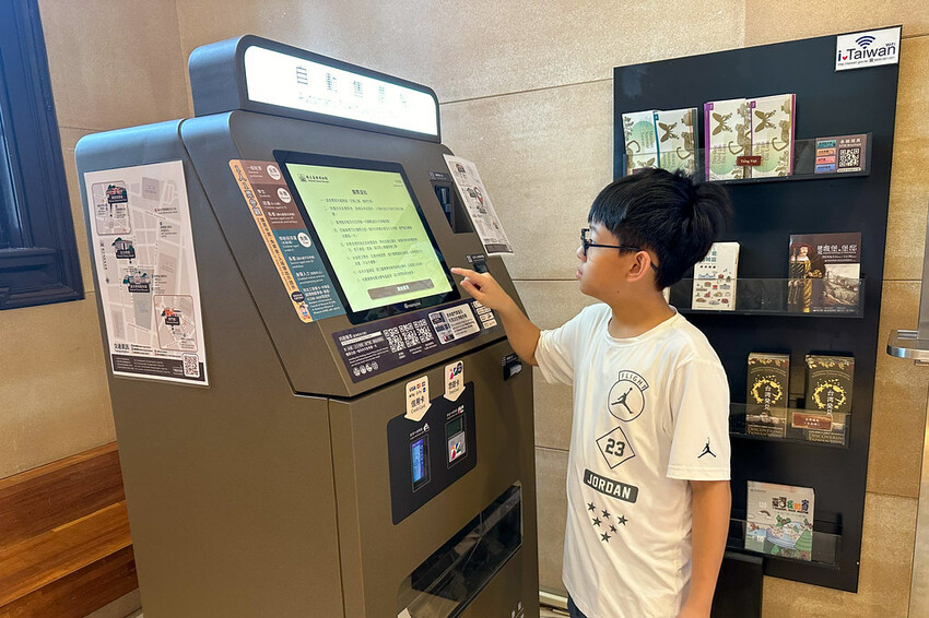 20240808_105939+0800-uid-DC40CCA4-3992-43F6-9C6F-FB56AD69782C-3729782