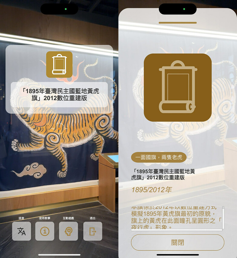 20240808_113130+0800-uid-99DD075B-0624-4AF0-AF20-6C0E71A82B7E-4379189-tile-2