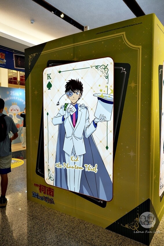 台中市北區2024中友動漫祭第二彈開跑!!3米高小海豹，還有名偵探柯南100萬美元的五陵星日版限量商品喔!