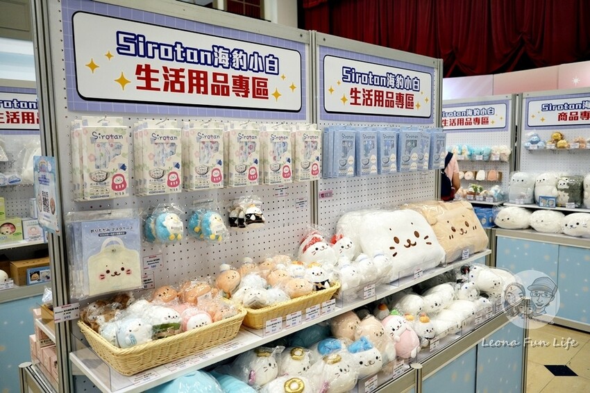 台中市北區2024中友動漫祭第二彈開跑!!3米高小海豹，還有名偵探柯南100萬美元的五陵星日版限量商品喔!