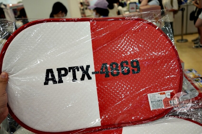 台中市北區2024中友動漫祭第二彈開跑!!3米高小海豹，還有名偵探柯南100萬美元的五陵星日版限量商品喔!