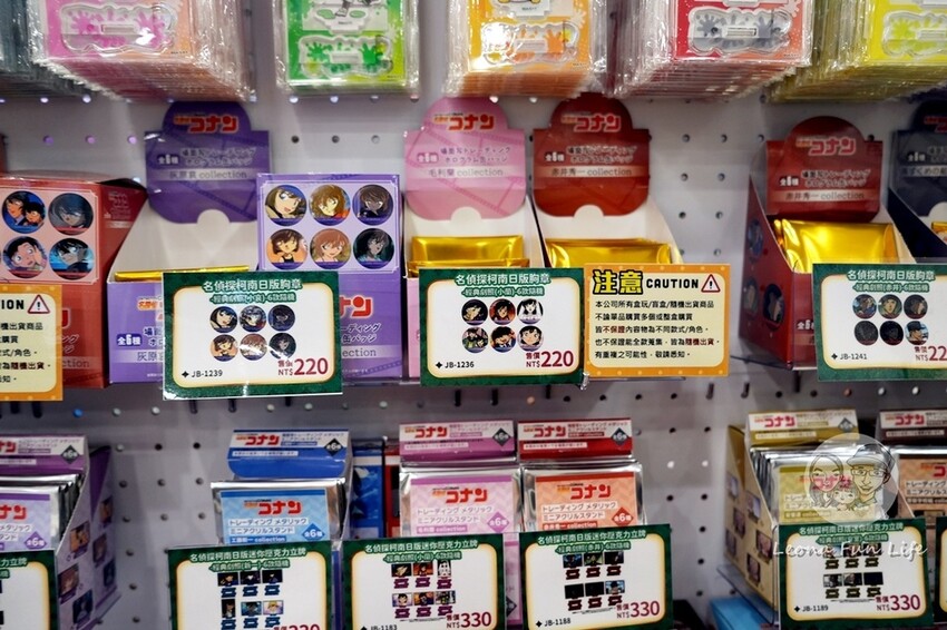 台中市北區2024中友動漫祭第二彈開跑!!3米高小海豹，還有名偵探柯南100萬美元的五陵星日版限量商品喔!