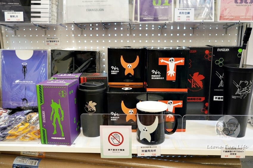 台中市北區2024中友動漫祭第二彈開跑!!3米高小海豹，還有名偵探柯南100萬美元的五陵星日版限量商品喔!