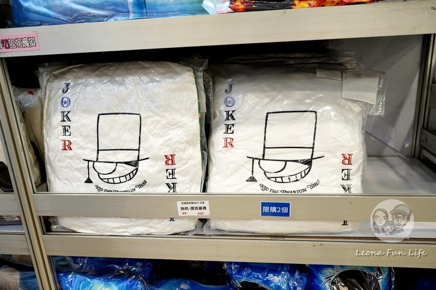 台中市北區2024中友動漫祭第二彈開跑!!3米高小海豹，還有名偵探柯南100萬美元的五陵星日版限量商品喔!