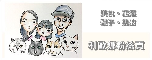 台中市北區2024中友動漫祭第二彈開跑!!3米高小海豹，還有名偵探柯南100萬美元的五陵星日版限量商品喔!