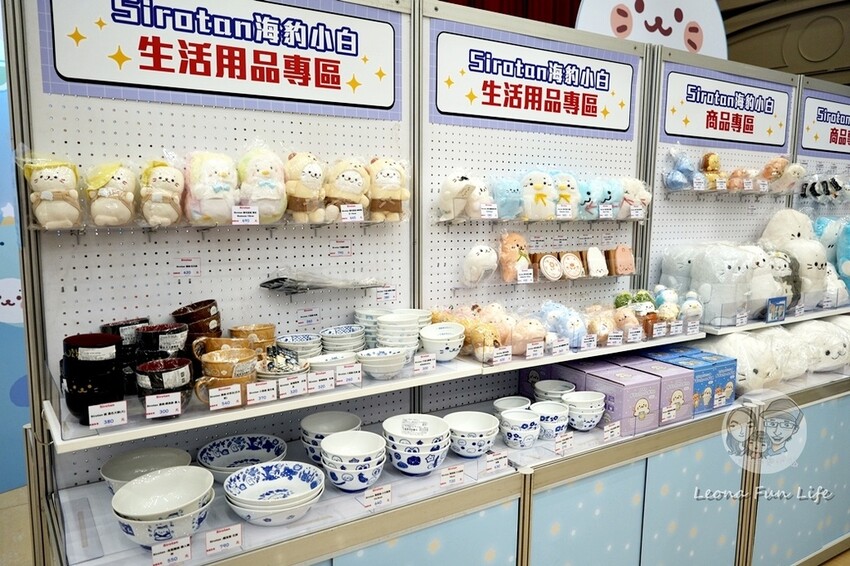 台中市北區2024中友動漫祭第二彈開跑!!3米高小海豹，還有名偵探柯南100萬美元的五陵星日版限量商品喔!