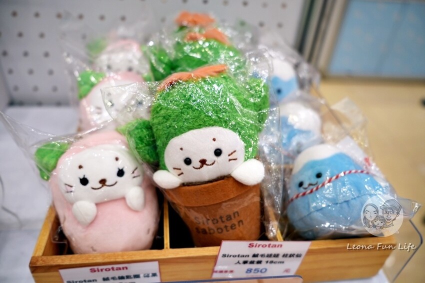 台中市北區2024中友動漫祭第二彈開跑!!3米高小海豹，還有名偵探柯南100萬美元的五陵星日版限量商品喔!