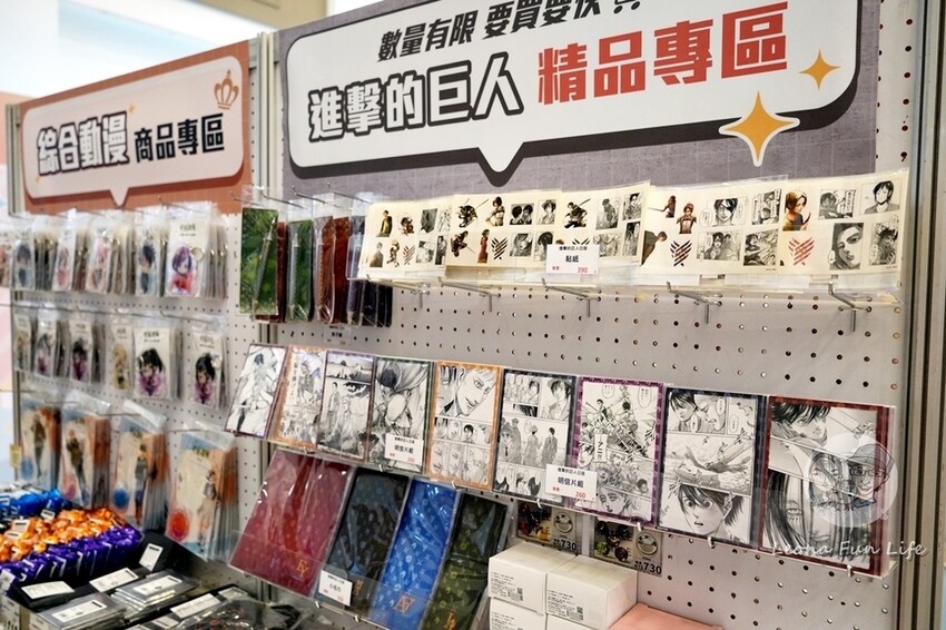 台中市北區2024中友動漫祭第二彈開跑!!3米高小海豹，還有名偵探柯南100萬美元的五陵星日版限量商品喔!