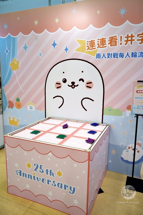 台中市北區2024中友動漫祭第二彈開跑!!3米高小海豹，還有名偵探柯南100萬美元的五陵星日版限量商品喔!