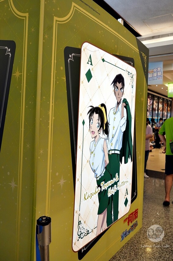 台中市北區2024中友動漫祭第二彈開跑!!3米高小海豹，還有名偵探柯南100萬美元的五陵星日版限量商品喔!