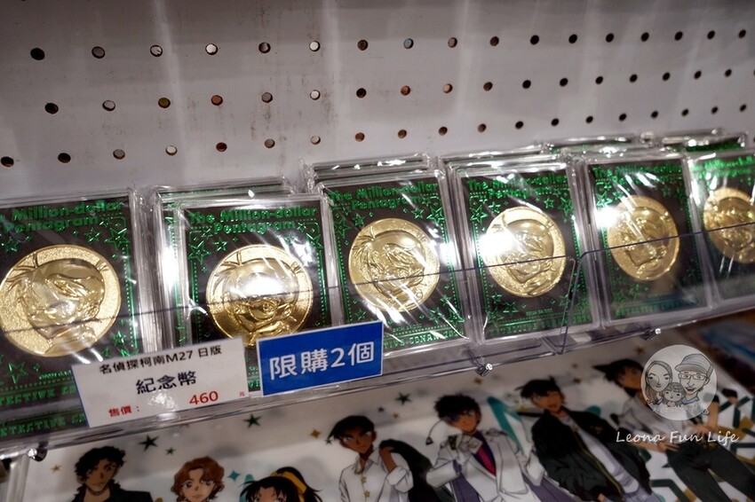 台中市北區2024中友動漫祭第二彈開跑!!3米高小海豹，還有名偵探柯南100萬美元的五陵星日版限量商品喔!