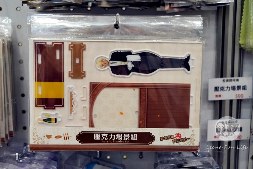 台中市北區2024中友動漫祭第二彈開跑!!3米高小海豹，還有名偵探柯南100萬美元的五陵星日版限量商品喔!