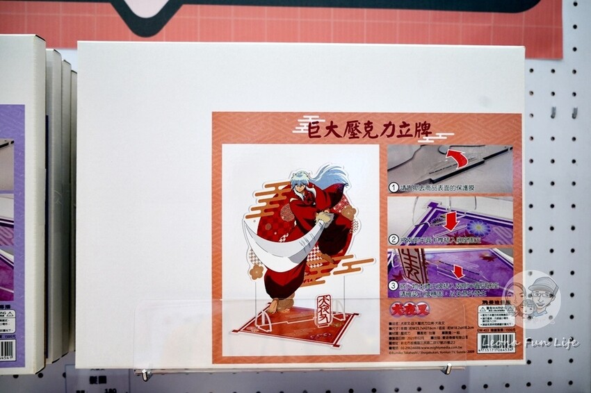 台中市北區2024中友動漫祭第二彈開跑!!3米高小海豹，還有名偵探柯南100萬美元的五陵星日版限量商品喔!