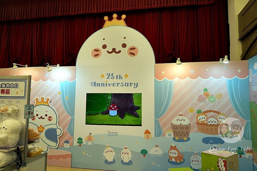 台中市北區2024中友動漫祭第二彈開跑!!3米高小海豹，還有名偵探柯南100萬美元的五陵星日版限量商品喔!