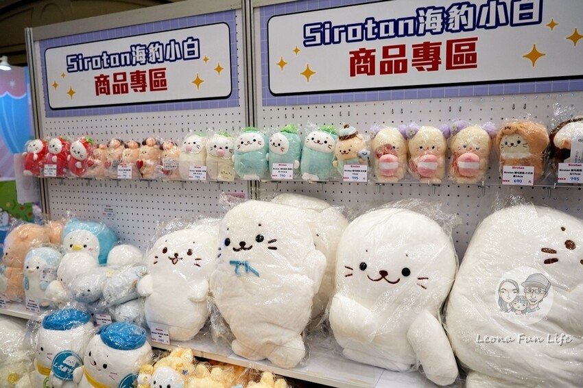 台中市北區2024中友動漫祭第二彈開跑!!3米高小海豹，還有名偵探柯南100萬美元的五陵星日版限量商品喔!