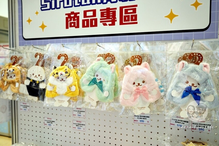 台中市北區2024中友動漫祭第二彈開跑!!3米高小海豹，還有名偵探柯南100萬美元的五陵星日版限量商品喔!