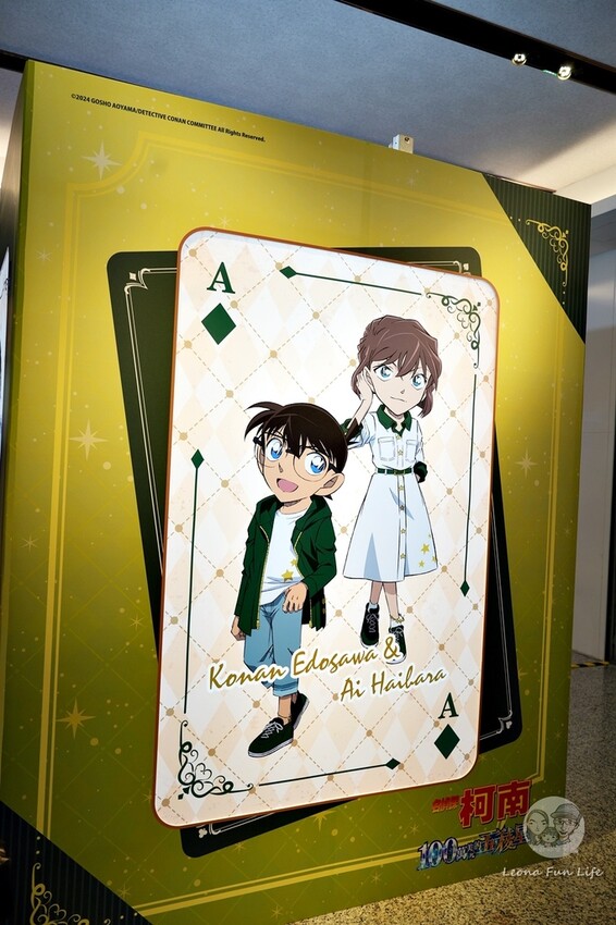 台中市北區2024中友動漫祭第二彈開跑!!3米高小海豹，還有名偵探柯南100萬美元的五陵星日版限量商品喔!