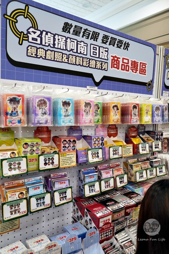 台中市北區2024中友動漫祭第二彈開跑!!3米高小海豹，還有名偵探柯南100萬美元的五陵星日版限量商品喔!