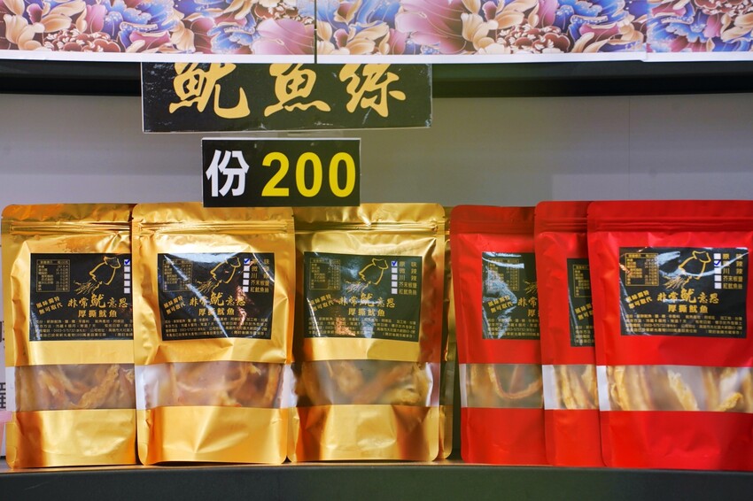 桃園平鎮 天光雜貨店 匯聚客家小農美食、手感技藝、文創商品的質感店舖