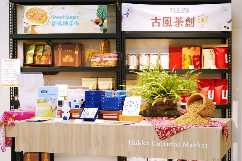 桃園平鎮 天光雜貨店 匯聚客家小農美食、手感技藝、文創商品的質感店舖