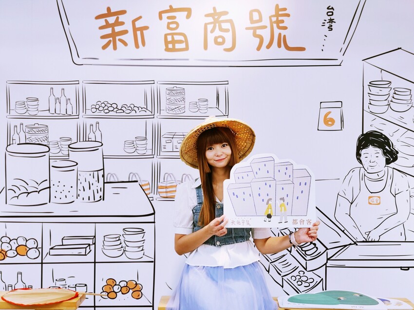 桃園平鎮 天光雜貨店 匯聚客家小農美食、手感技藝、文創商品的質感店舖