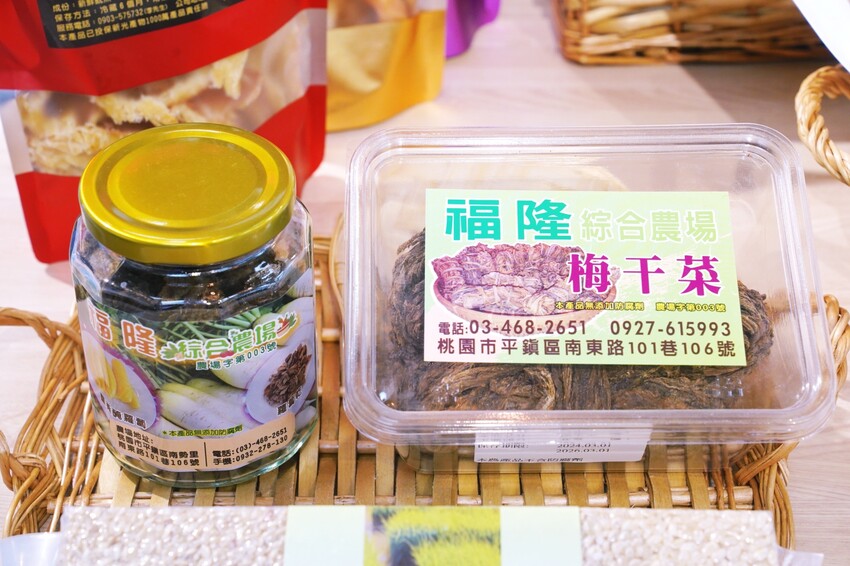 桃園平鎮 天光雜貨店 匯聚客家小農美食、手感技藝、文創商品的質感店舖