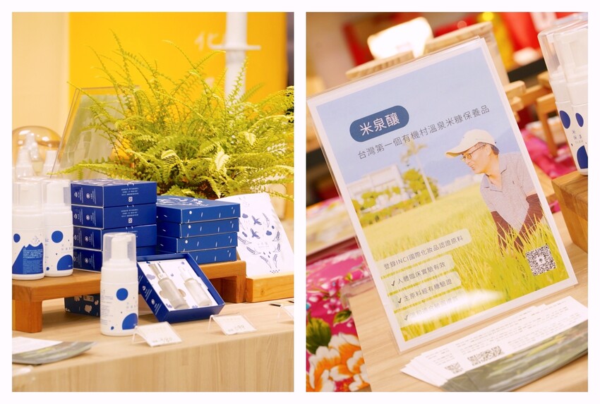 桃園平鎮 天光雜貨店 匯聚客家小農美食、手感技藝、文創商品的質感店舖