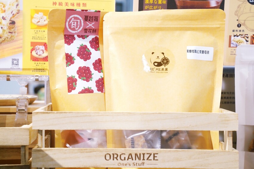 桃園平鎮 天光雜貨店 匯聚客家小農美食、手感技藝、文創商品的質感店舖