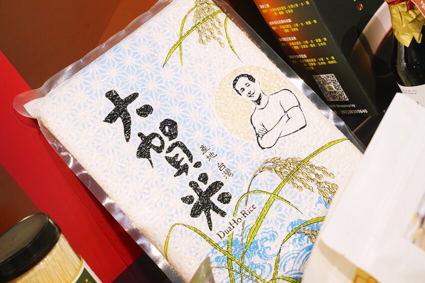 桃園平鎮 天光雜貨店 匯聚客家小農美食、手感技藝、文創商品的質感店舖